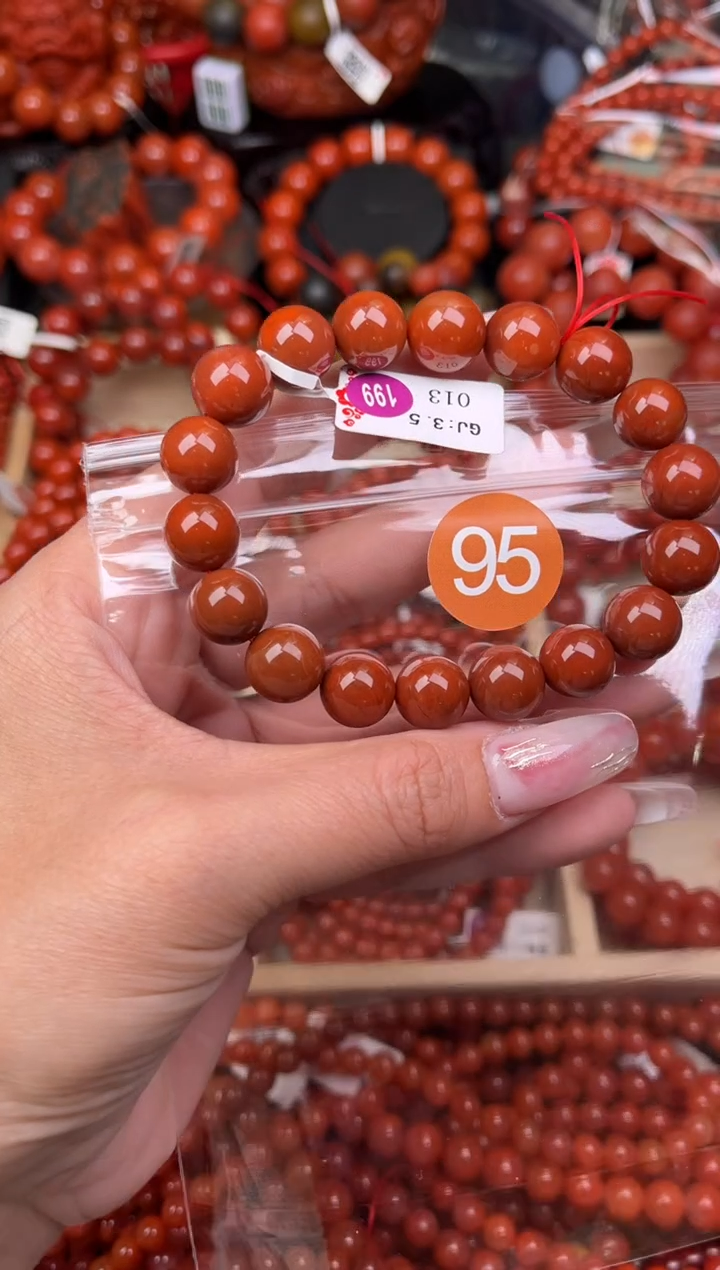 【闪购商品】南红玛瑙珠宝奇石合金95-11+