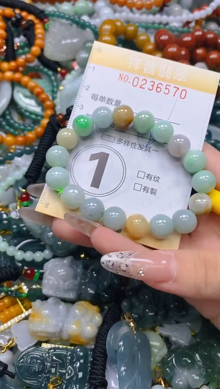 颈饰未镶嵌翡翠闪购0236570