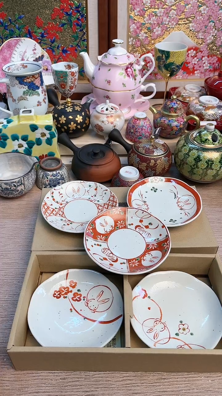 【闪购商品】摆件陶瓷陶瓷陶瓷陶瓷