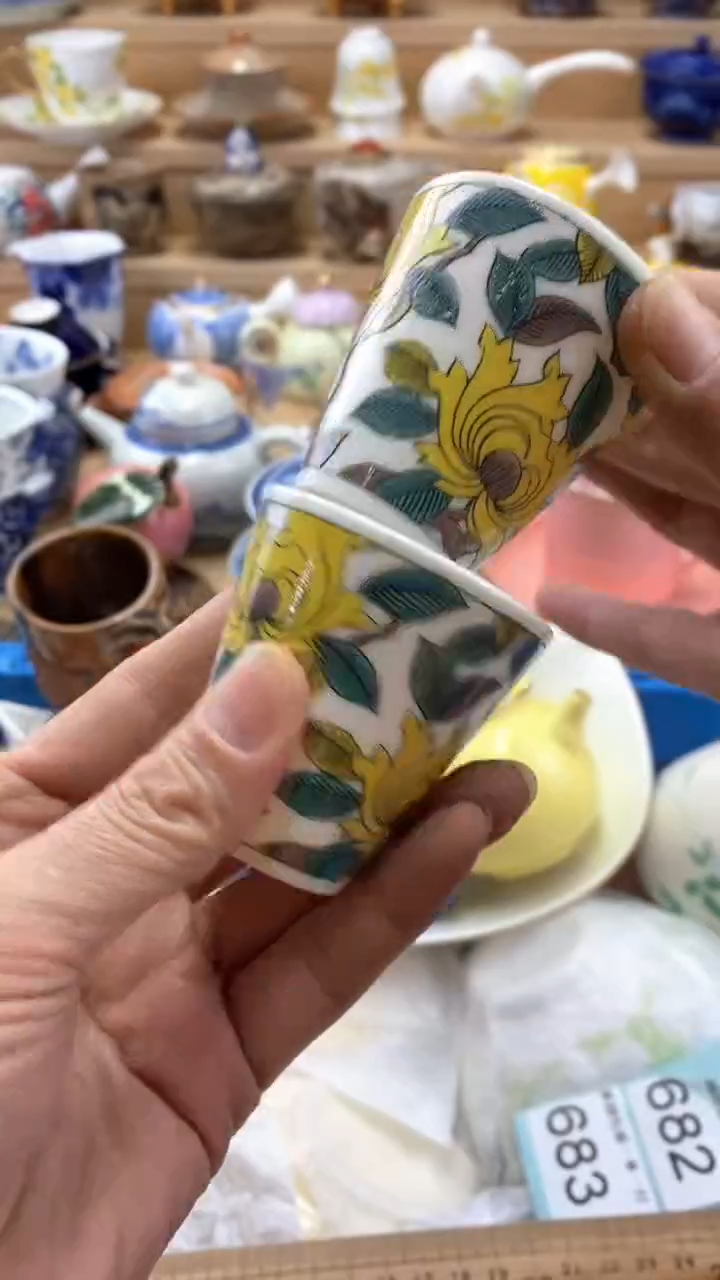 【闪购商品】茶盏【闪购商品】【闪购商品】