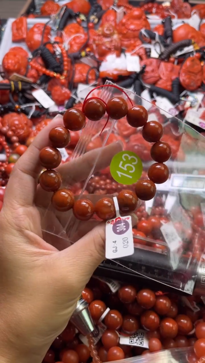 【闪购商品】南红玛瑙未镶嵌珠宝奇石153-13+