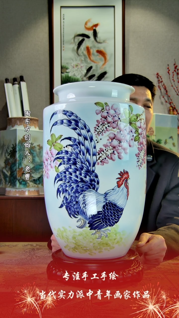 【闪购商品】其他景德镇陶冬陶瓷艺术作品花瓶瓷板画摆件