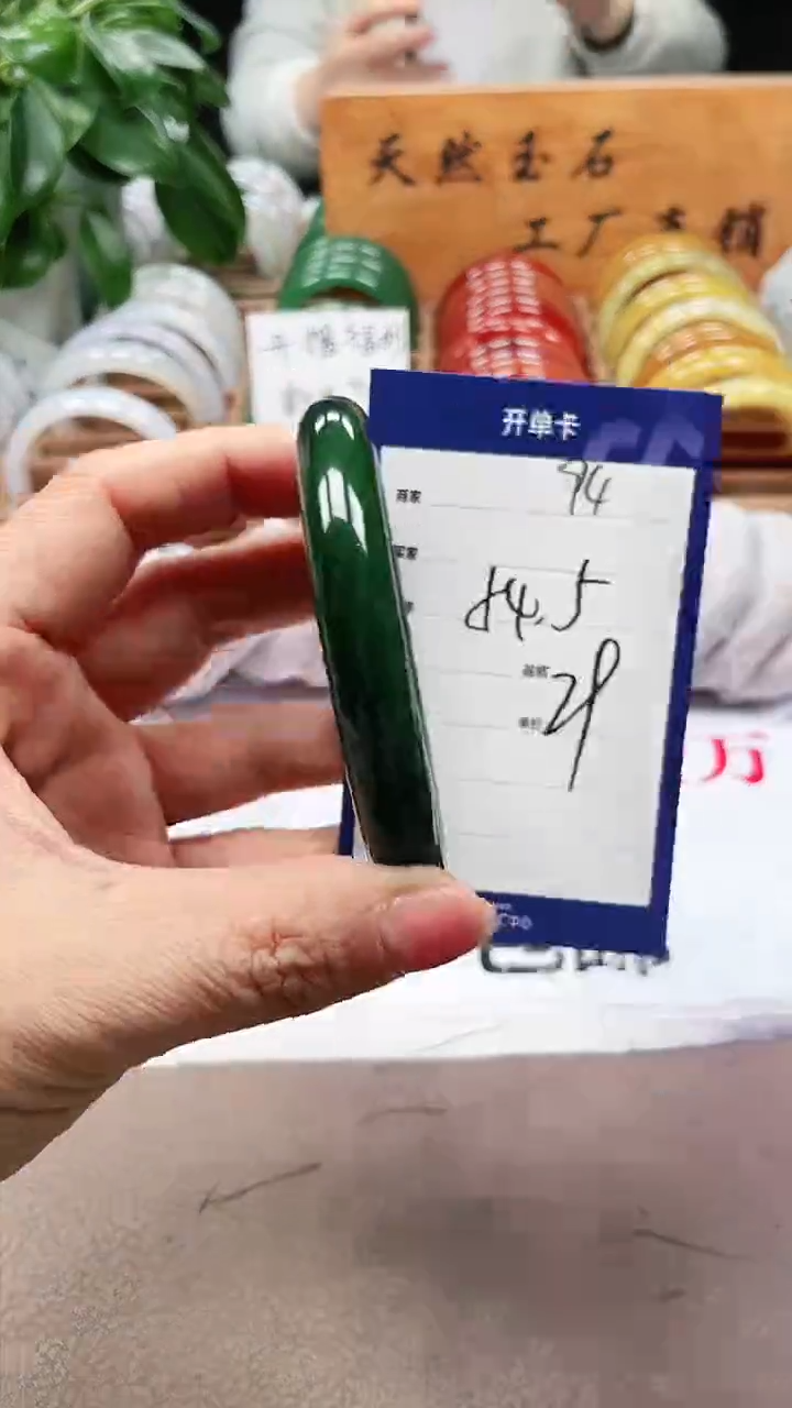 【闪购商品】玛瑙/玉髓手镯未镶嵌a94 54多样性发货