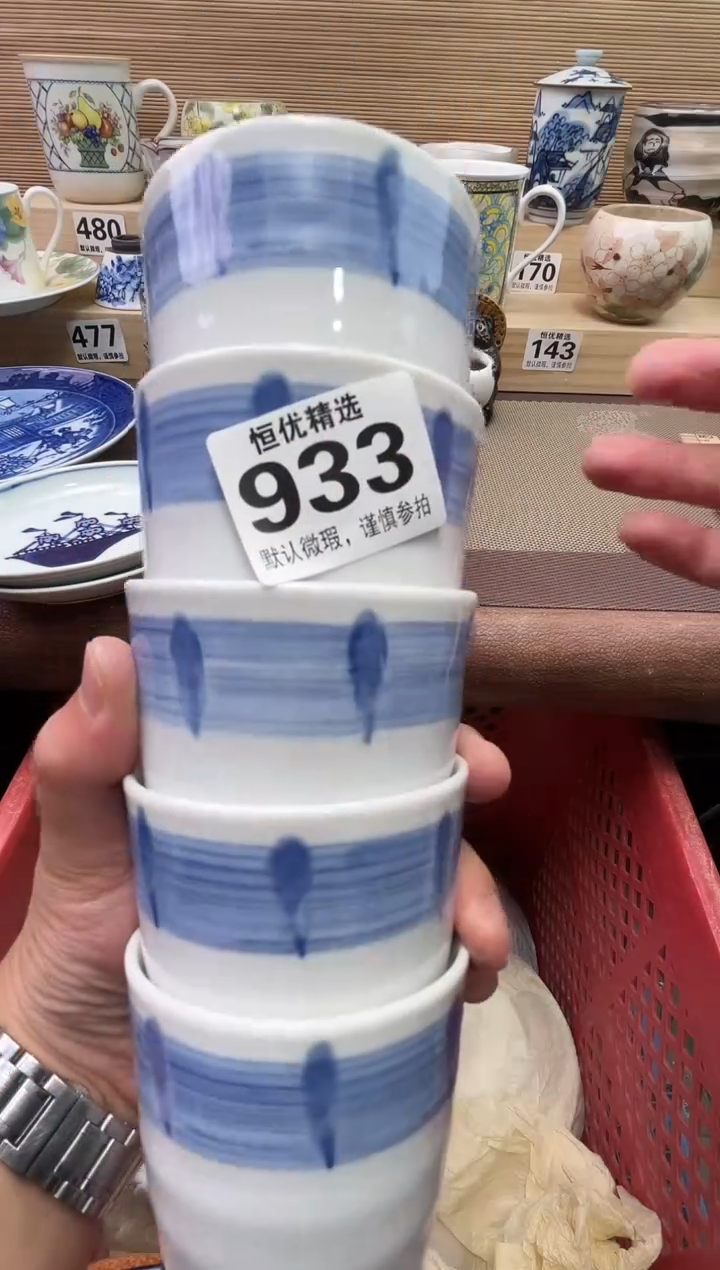 一***✧陶瓷陶瓷陶瓷陶瓷陶瓷陶瓷