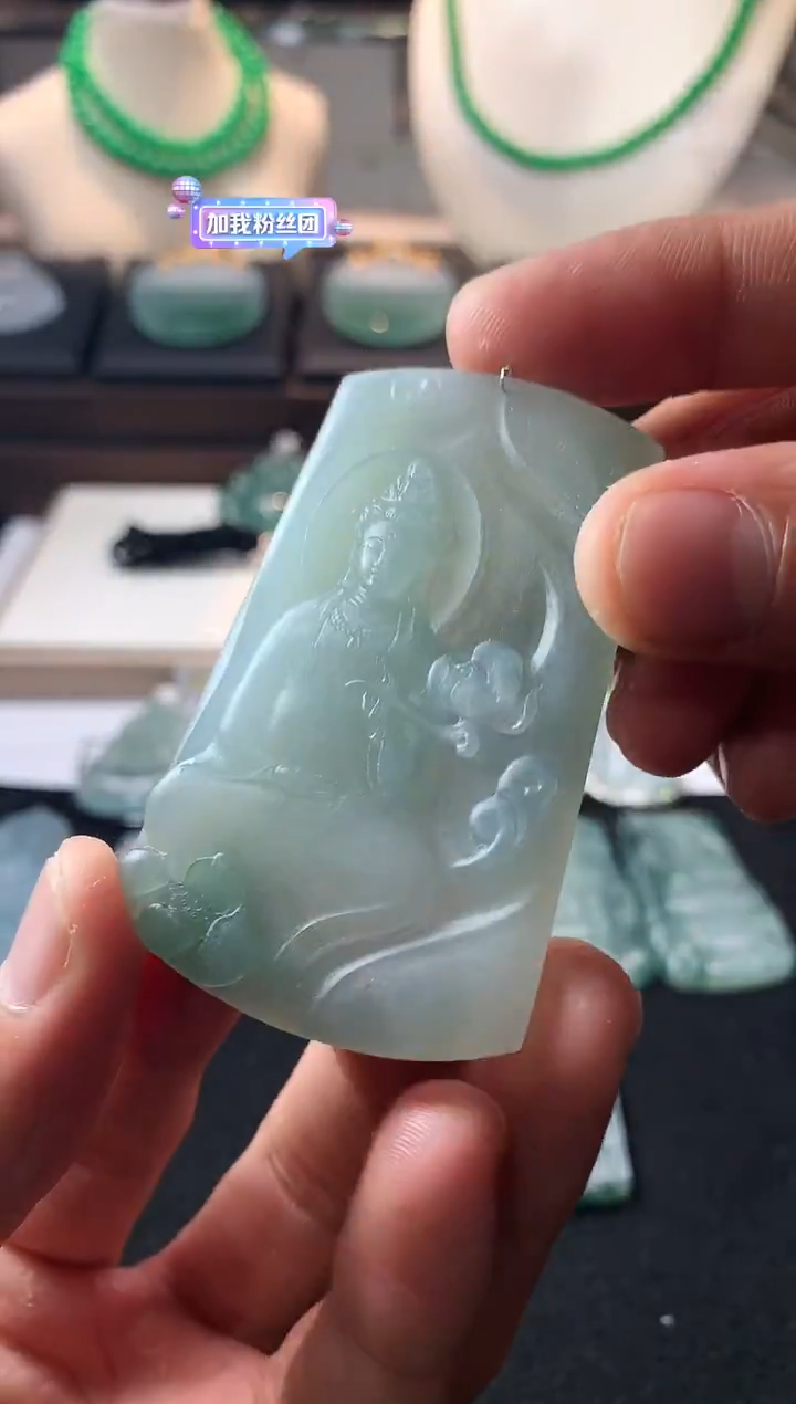 未镶嵌定制翡翠心***～  S毛货不退不换