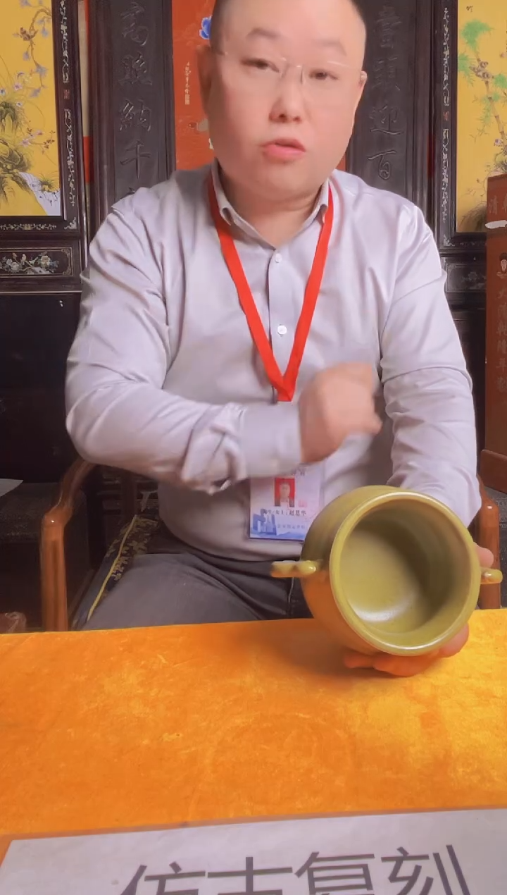 摆件陶瓷景德镇现代陶瓷流水47