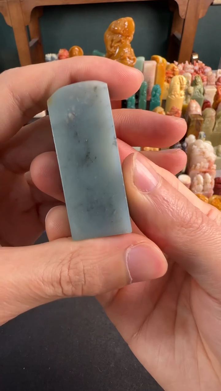 【闪购商品】青田石印石8839包四字