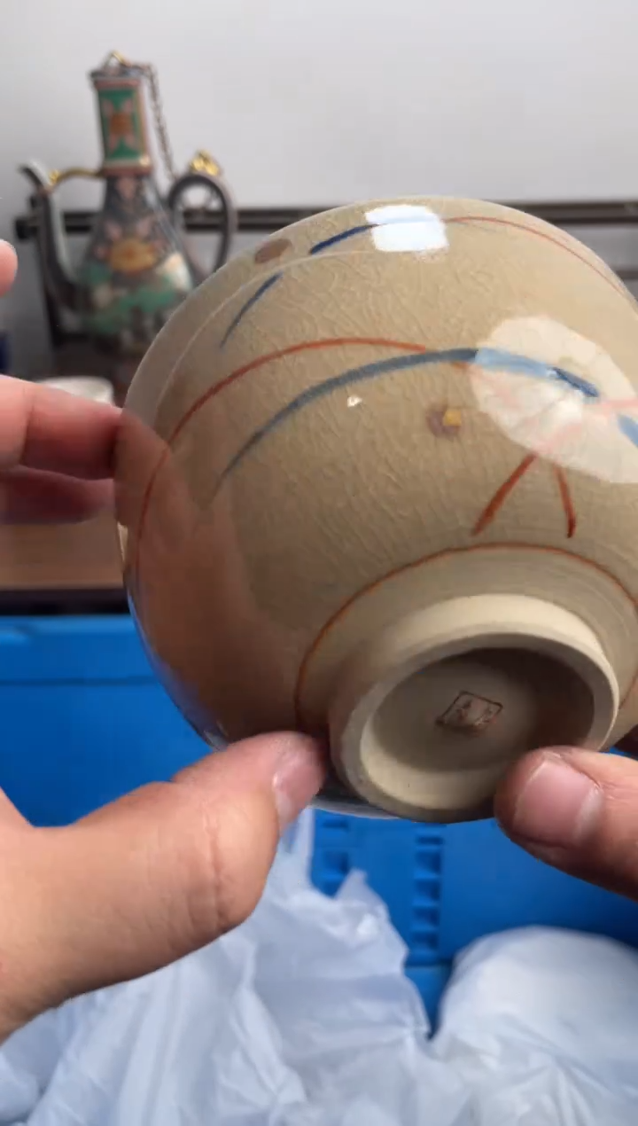 【闪购商品】瓷片696-A-1月31日满20包邮