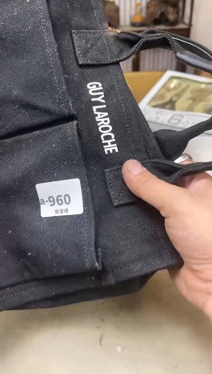 瓷片960聚宝缘海陶精选