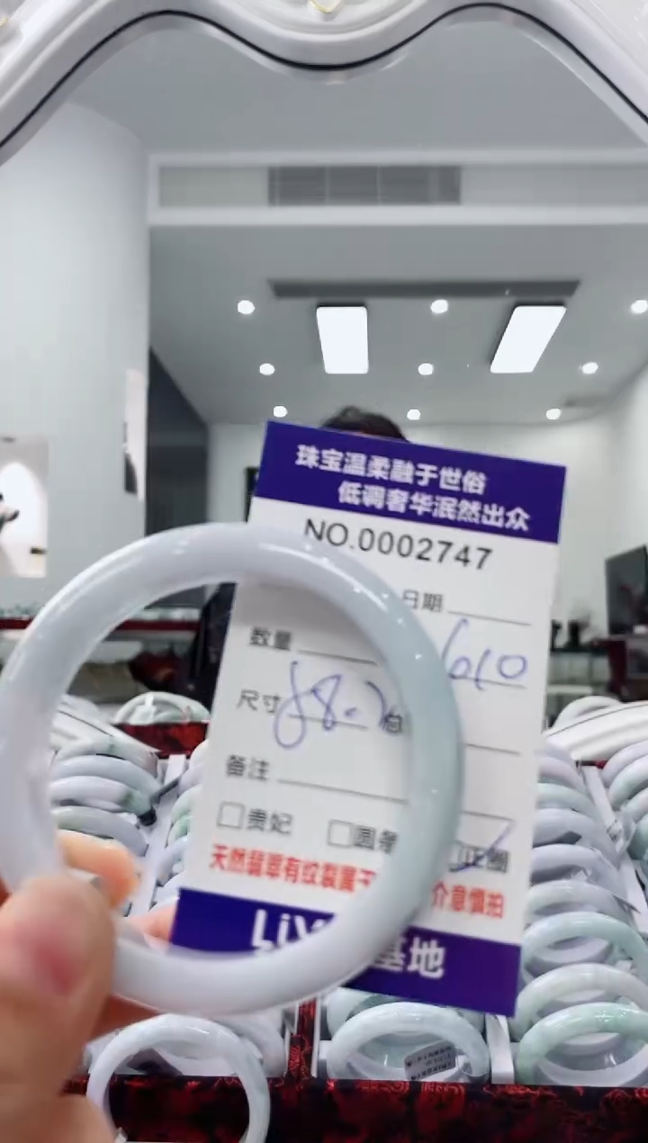 未镶嵌手镯翡翠天然缅甸A货翡翠