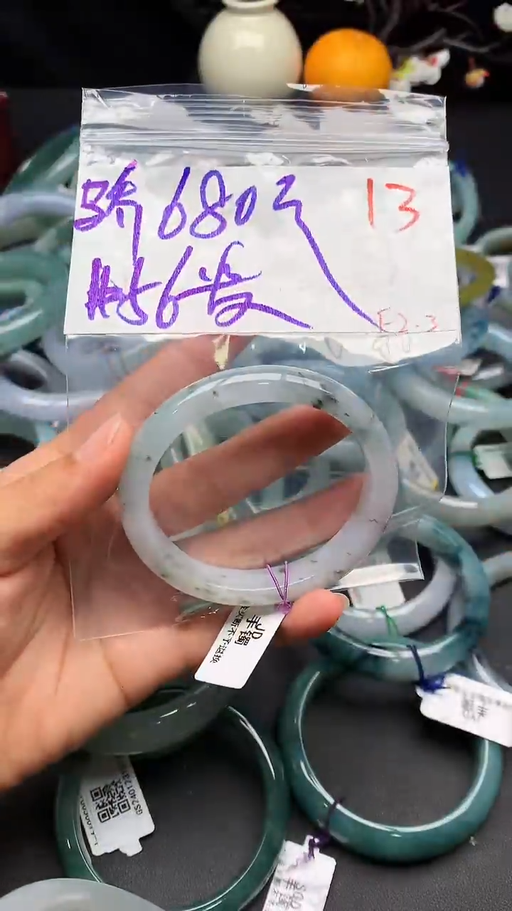 【闪购商品】定制翡翠未镶嵌毛货需精细抛光+多样性发货拍一发一