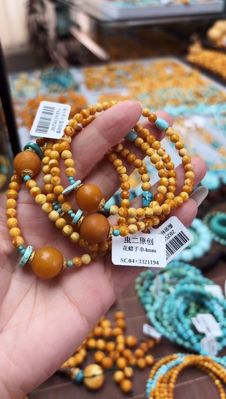 【闪购商品】琥珀裸石未镶嵌蜜蜡手链多样性发其一