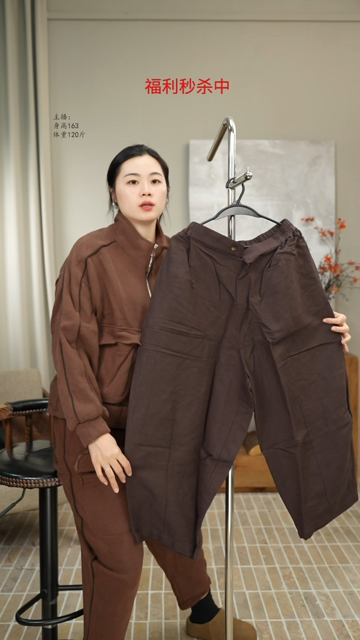 咖色亚麻裤子 6610