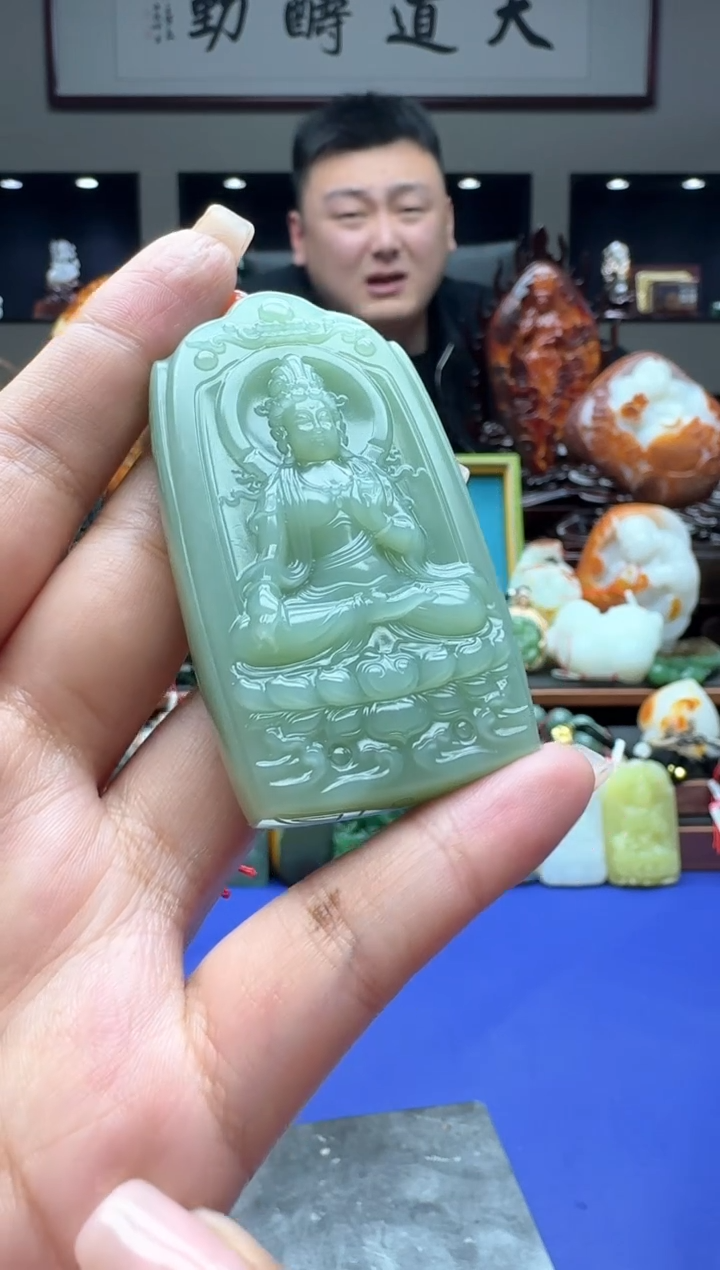 【闪购商品】和田玉吊坠未镶嵌1111by