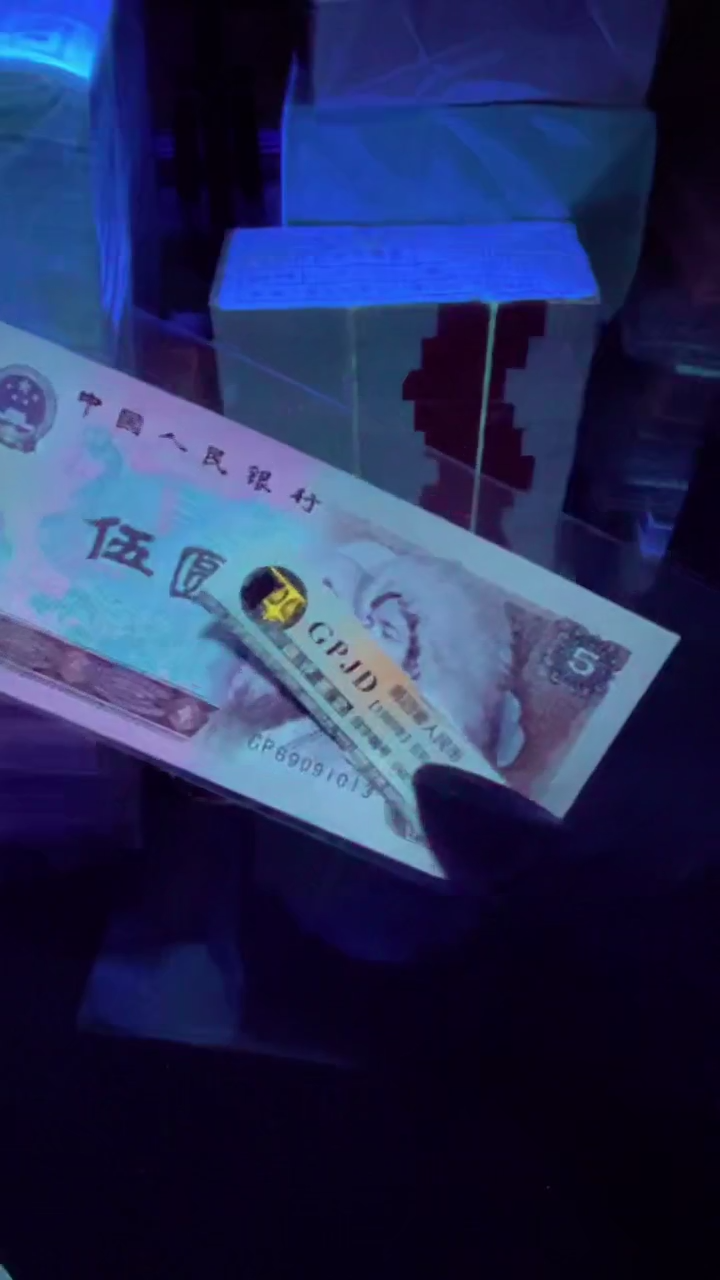 【闪购商品】805 红霞鹤影 单张