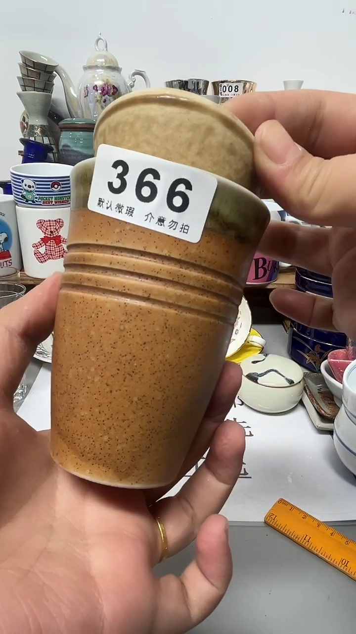 其他陶小*鱼陶瓷补发小丑鱼