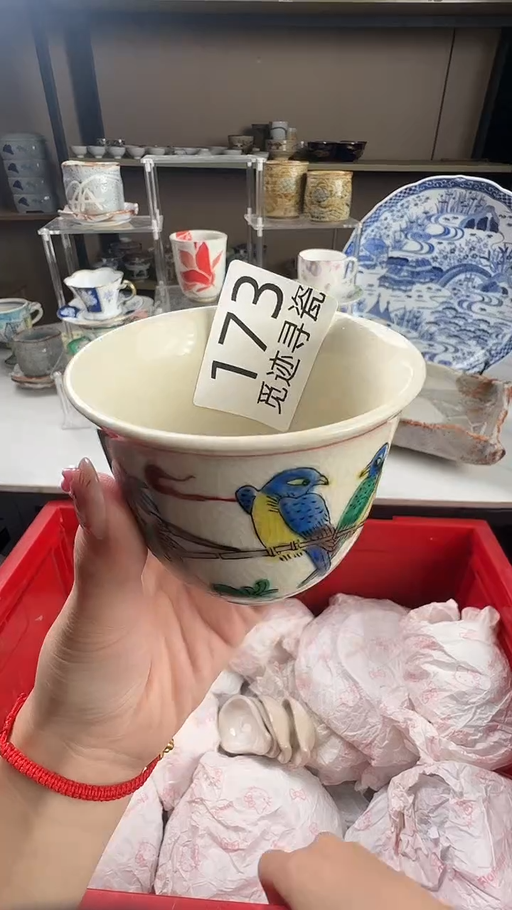 瓷片黑***头感谢您的支持选购！