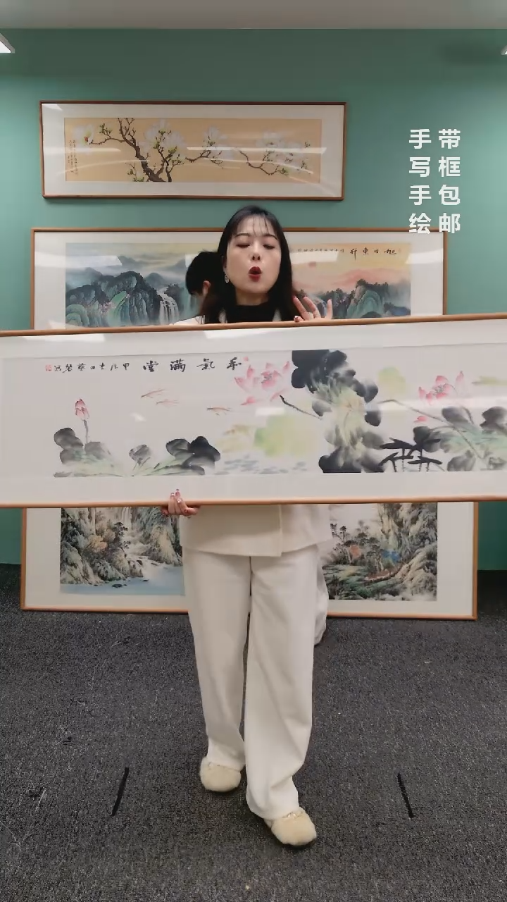 【闪购商品】国画荷花155*45张艺馨老师随机发货