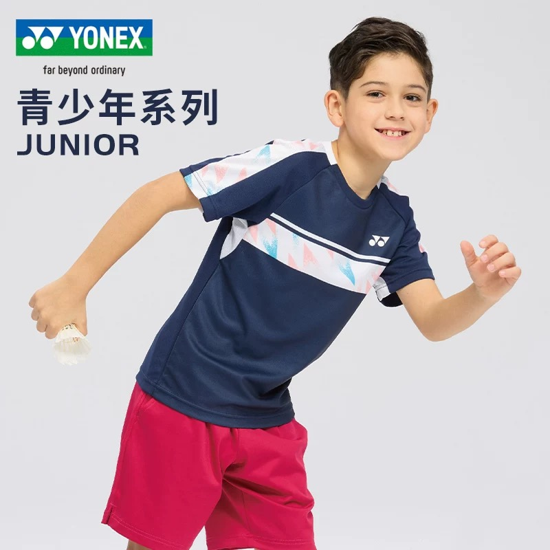 尤尼克斯儿童羽毛球服套装男女款短袖速干透气运动训练服2025新款