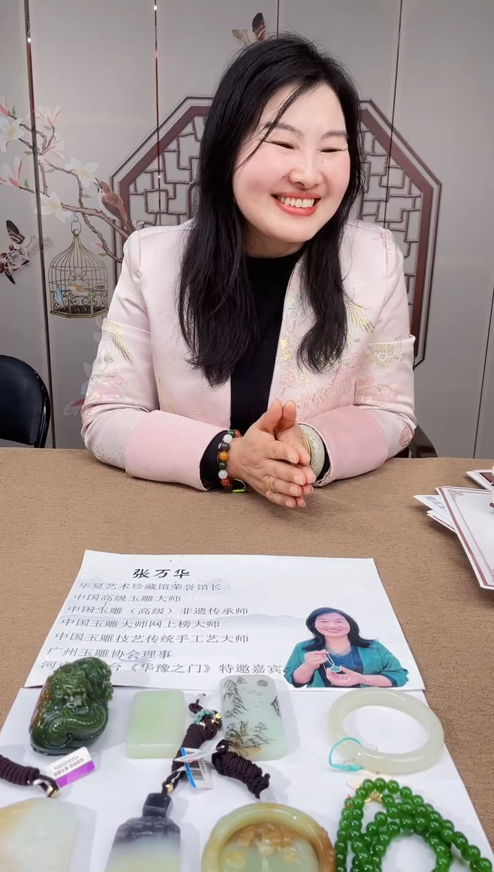 【闪购商品】定制和田玉多样性发货拍一发一