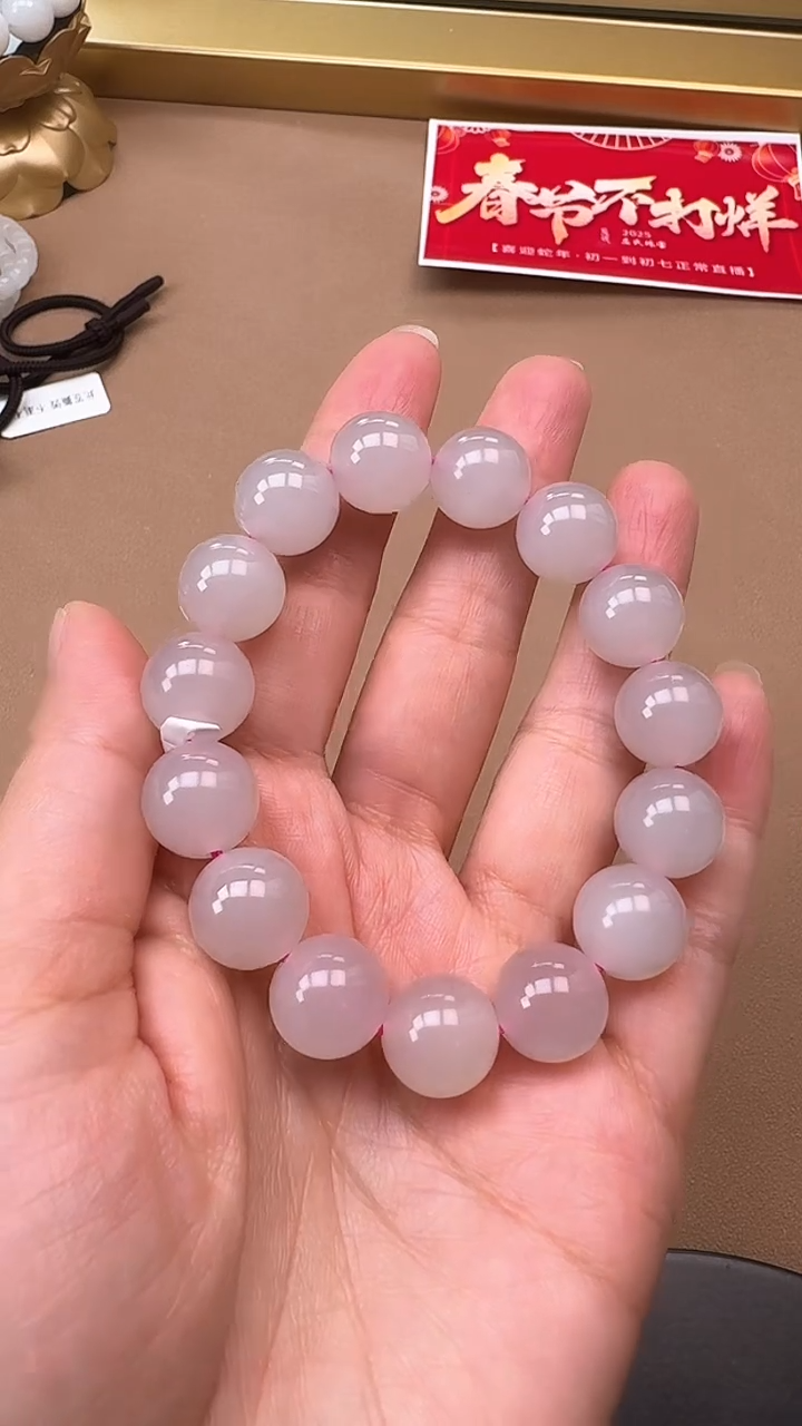 【闪购商品】和田玉手串未镶嵌1206藕粉13mm手串