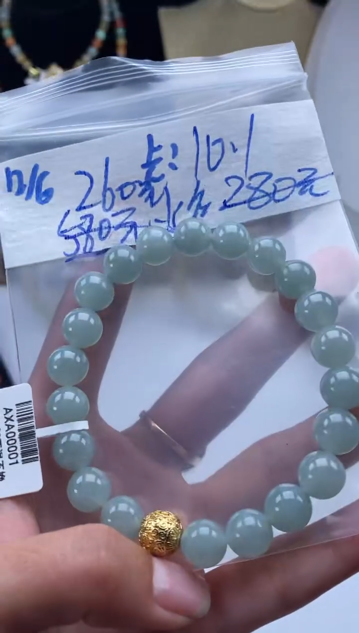 未镶嵌定制翡翠天然翡翠珠子