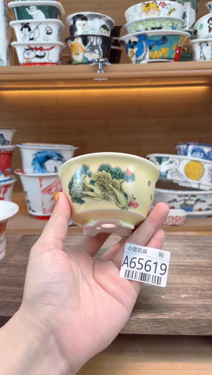 瑕【A65619】8.5*4.5