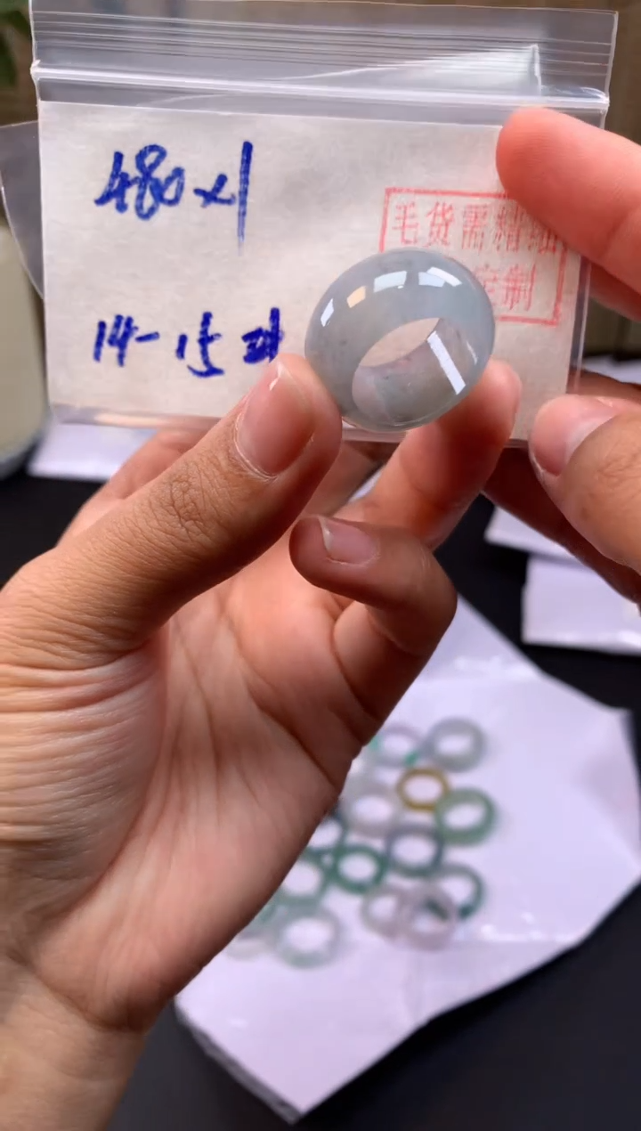 【闪购商品】定制翡翠未镶嵌戒圈#480元-毛货需精细抛光
