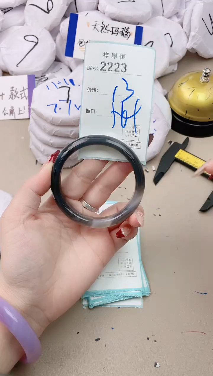 【闪购商品】玛瑙/玉髓手镯未镶嵌2223