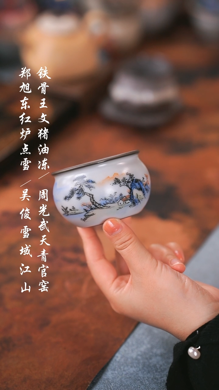 【闪购商品】000000000000000001