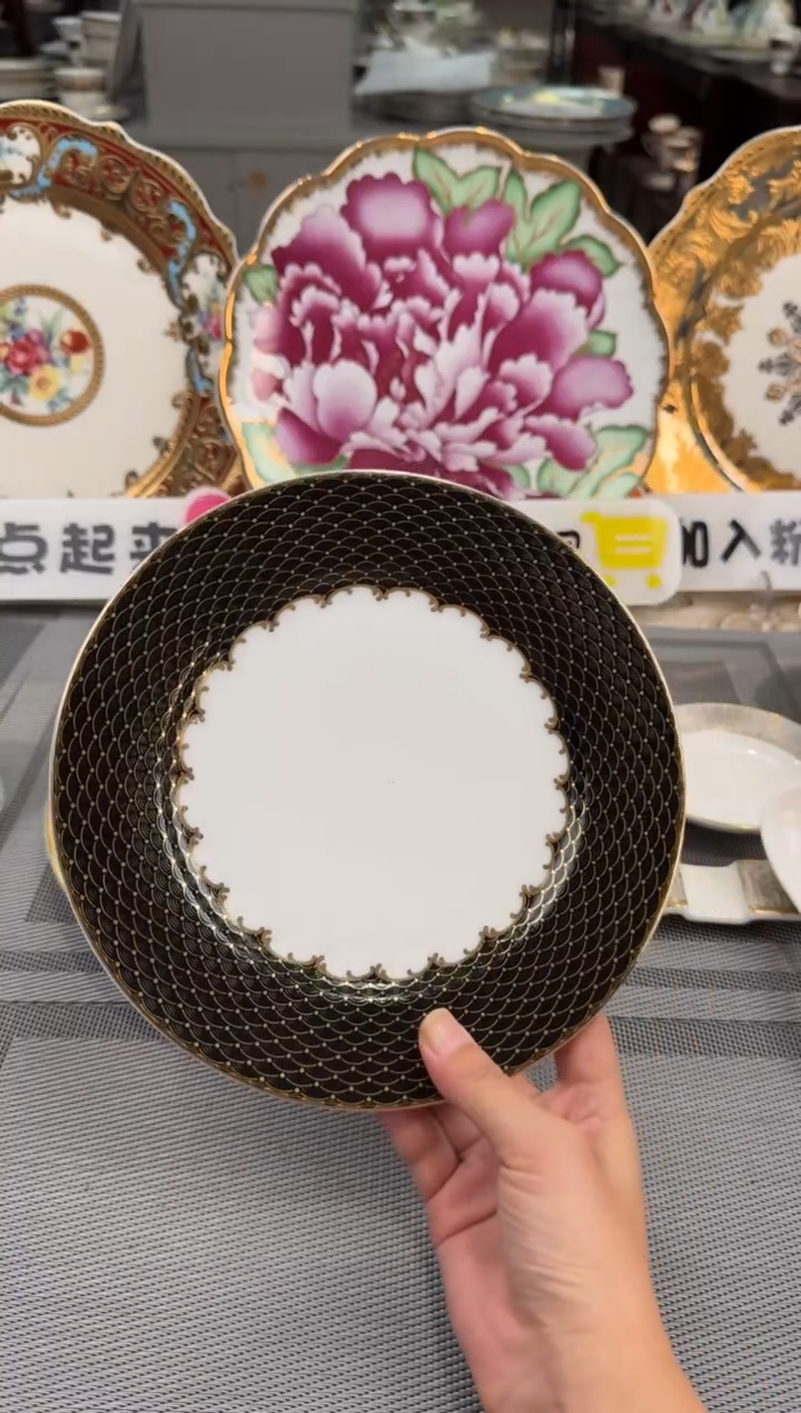 【闪购商品】瓷片8英寸平盘两个  福利微瑕