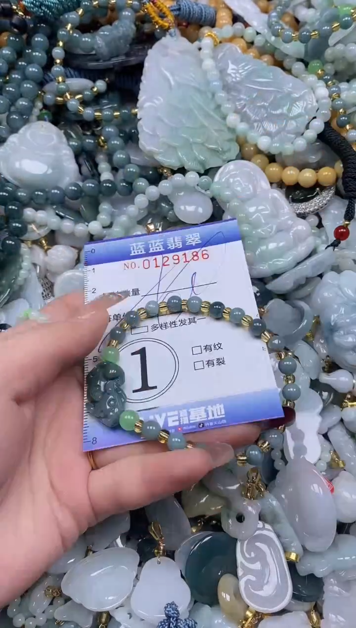 【闪购商品】翡翠颈饰未镶嵌闪购0129186多样性发其一