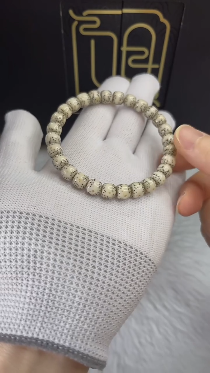 手串星月菩提小驼包8x7.d528