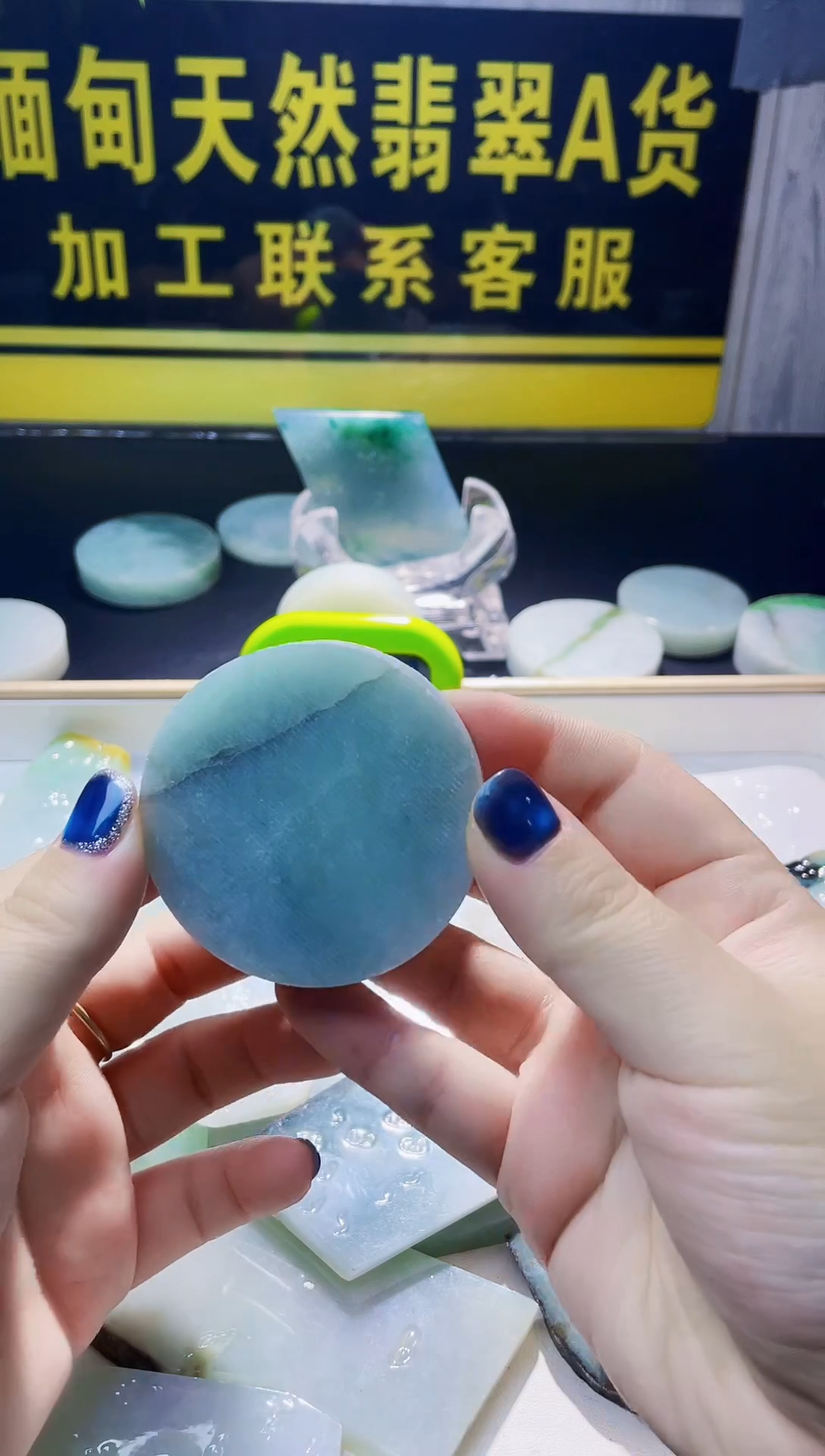 颈饰未镶嵌翡翠?****ಇ翡翠742