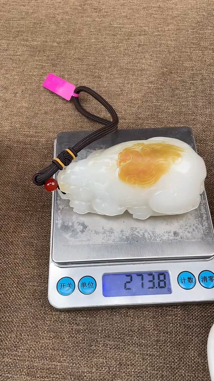 颈饰未镶嵌和田玉11.26XT多样性拍一发一47