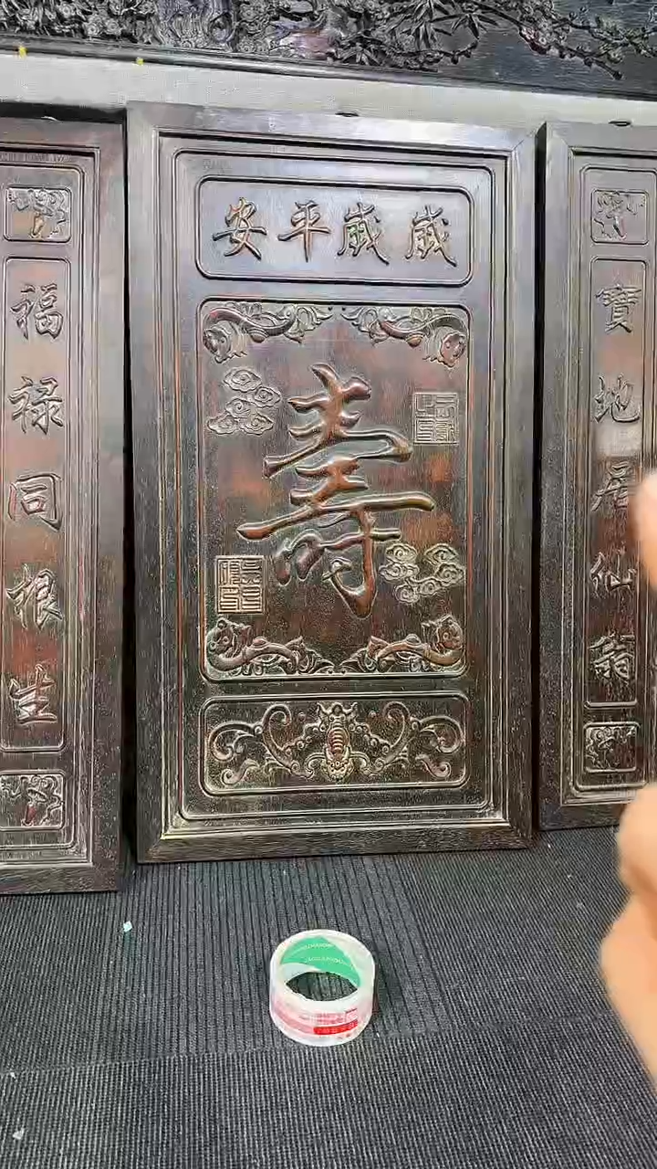 木狗***子A040紫檀木雕刻链接以直播间为准