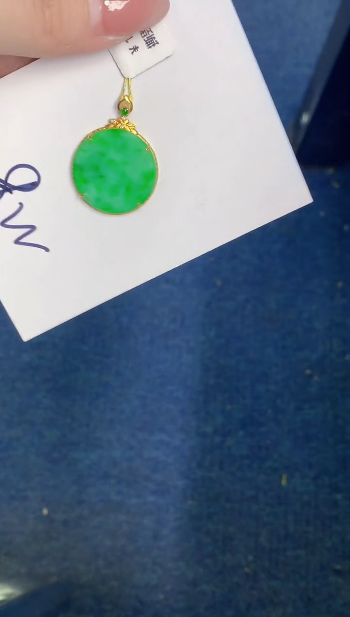 【闪购商品】翡翠颈饰18K金镶嵌000000000