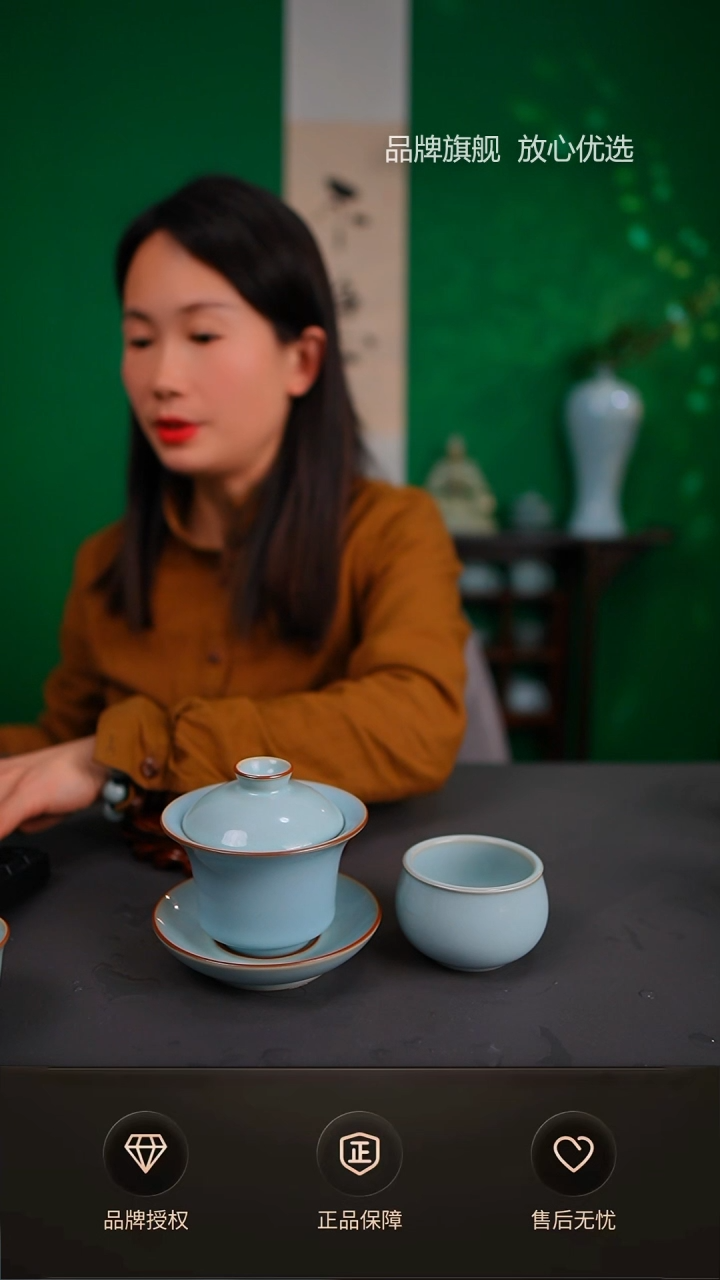 【闪购商品】一级天青晓月高马蹄盖碗送如意杯
