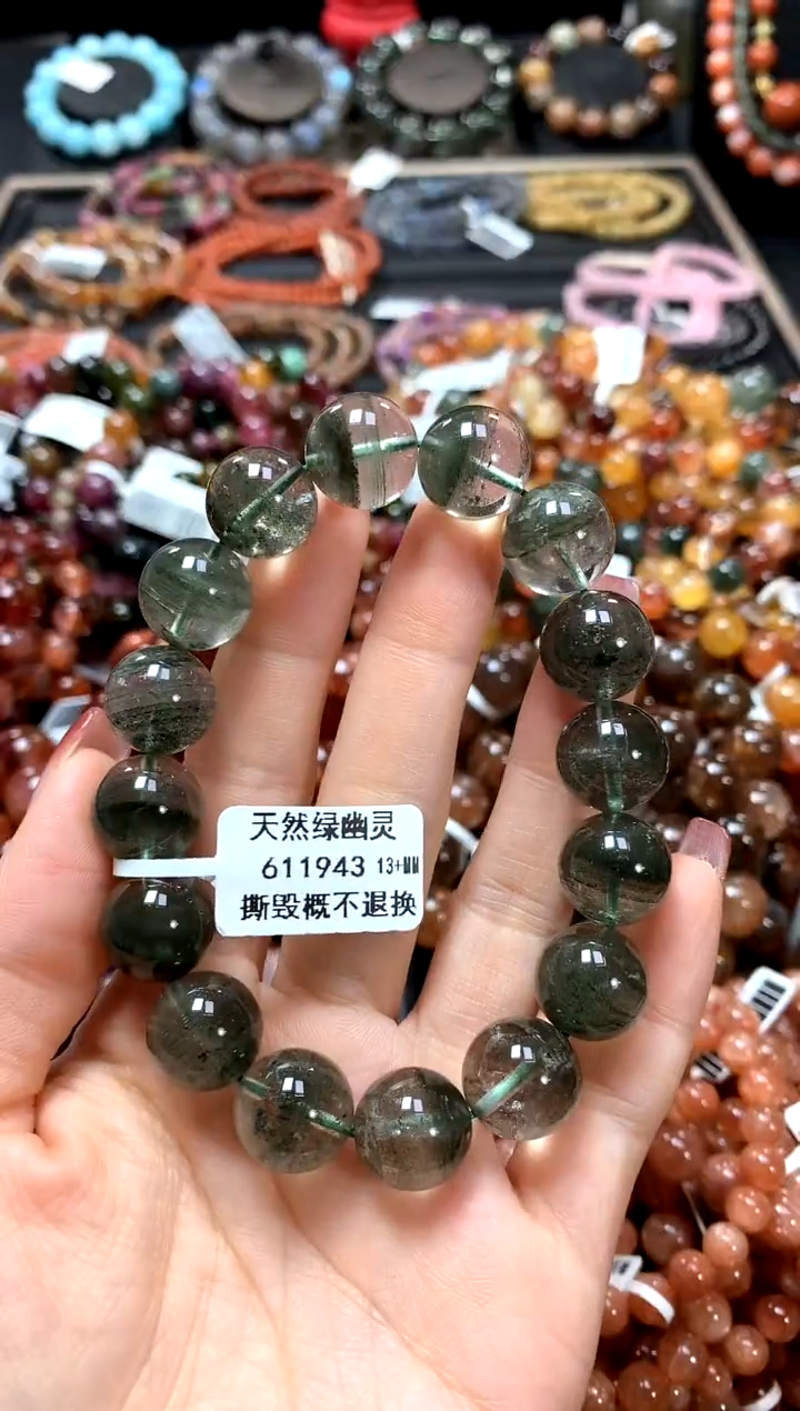 【闪购商品】水晶手串未镶嵌13+******