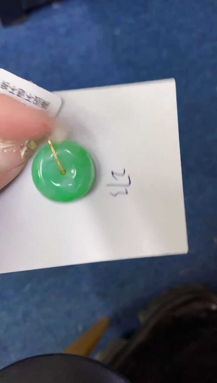 【闪购商品】翡翠颈饰18K金镶嵌00000000000