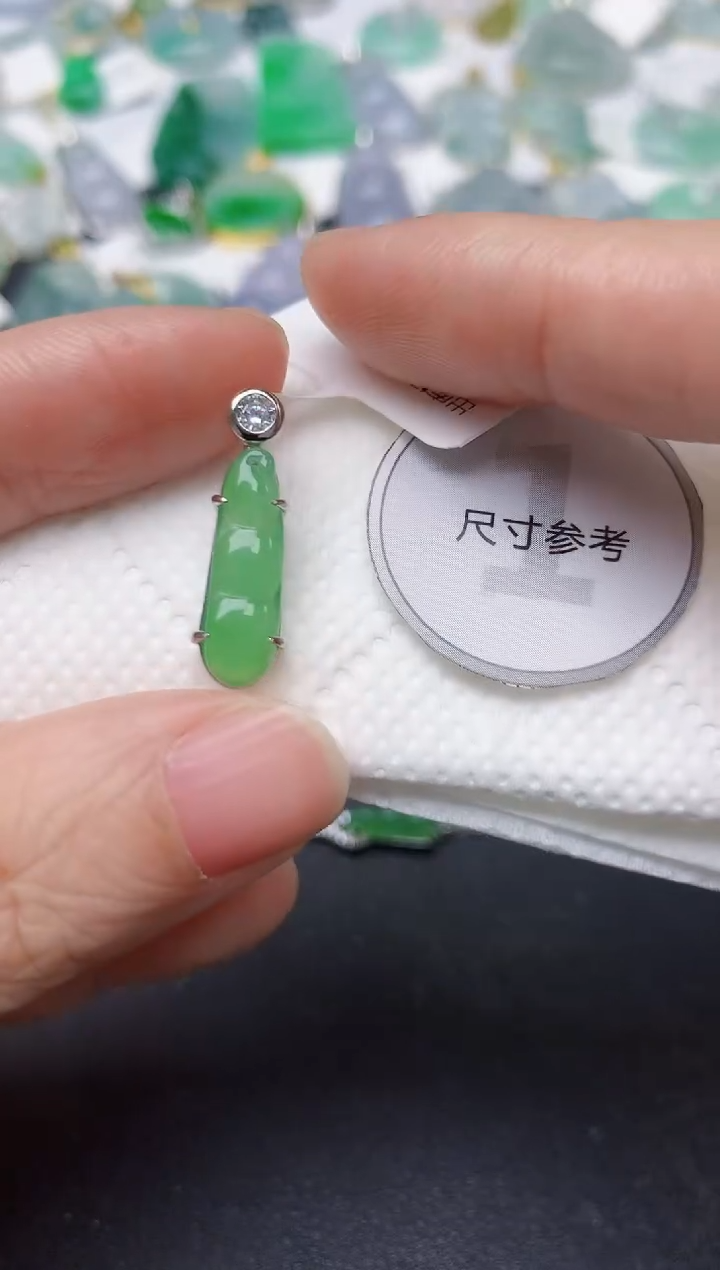 颈饰未镶嵌翡翠天然缅甸A货翡翠
