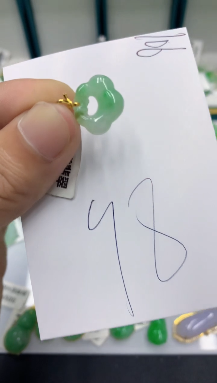 【闪购商品】翡翠颈饰18K金镶嵌翡翠