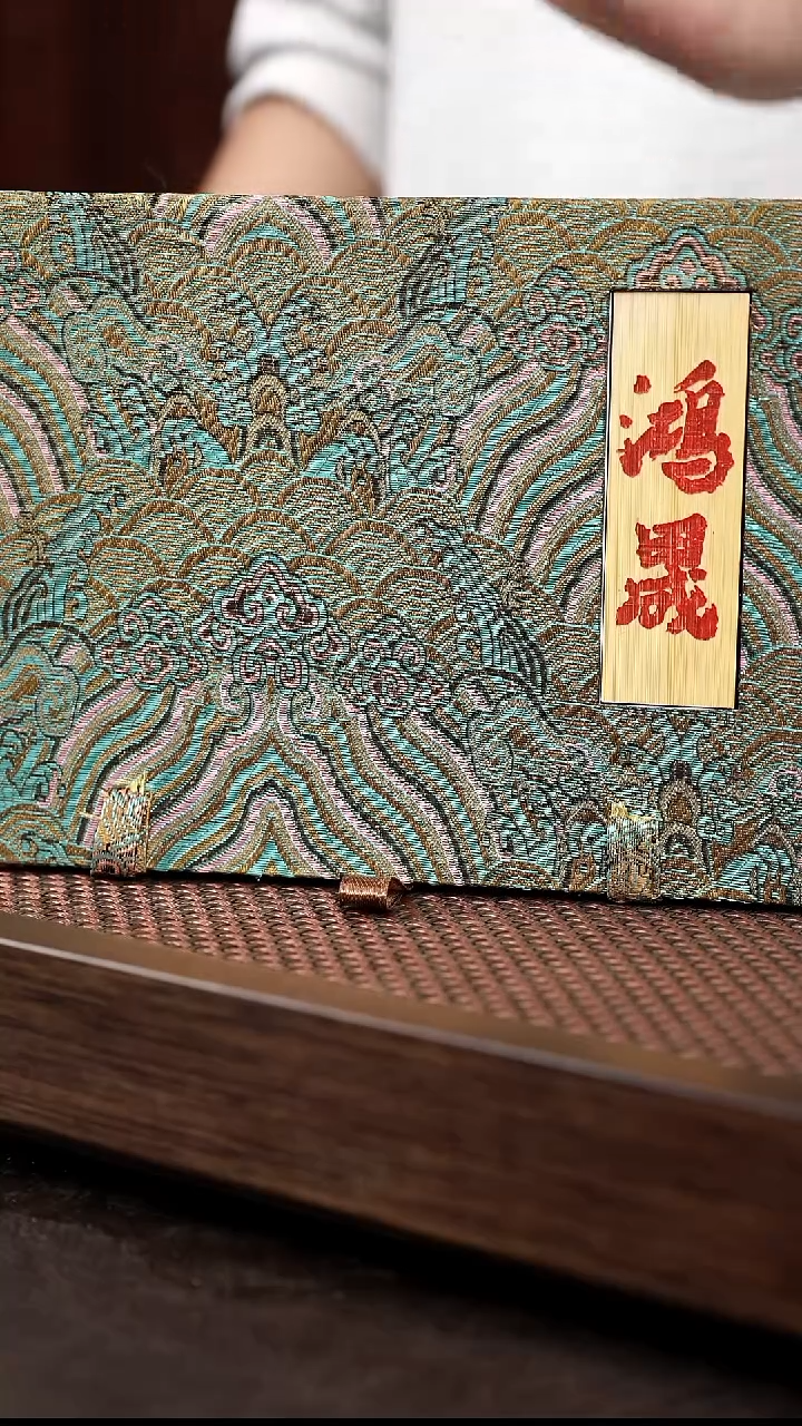 茶壶紫砂鸿晟  五