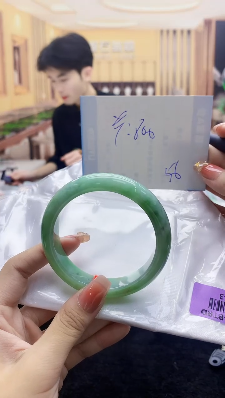 【闪购商品】翡翠手镯未镶嵌   H96-3