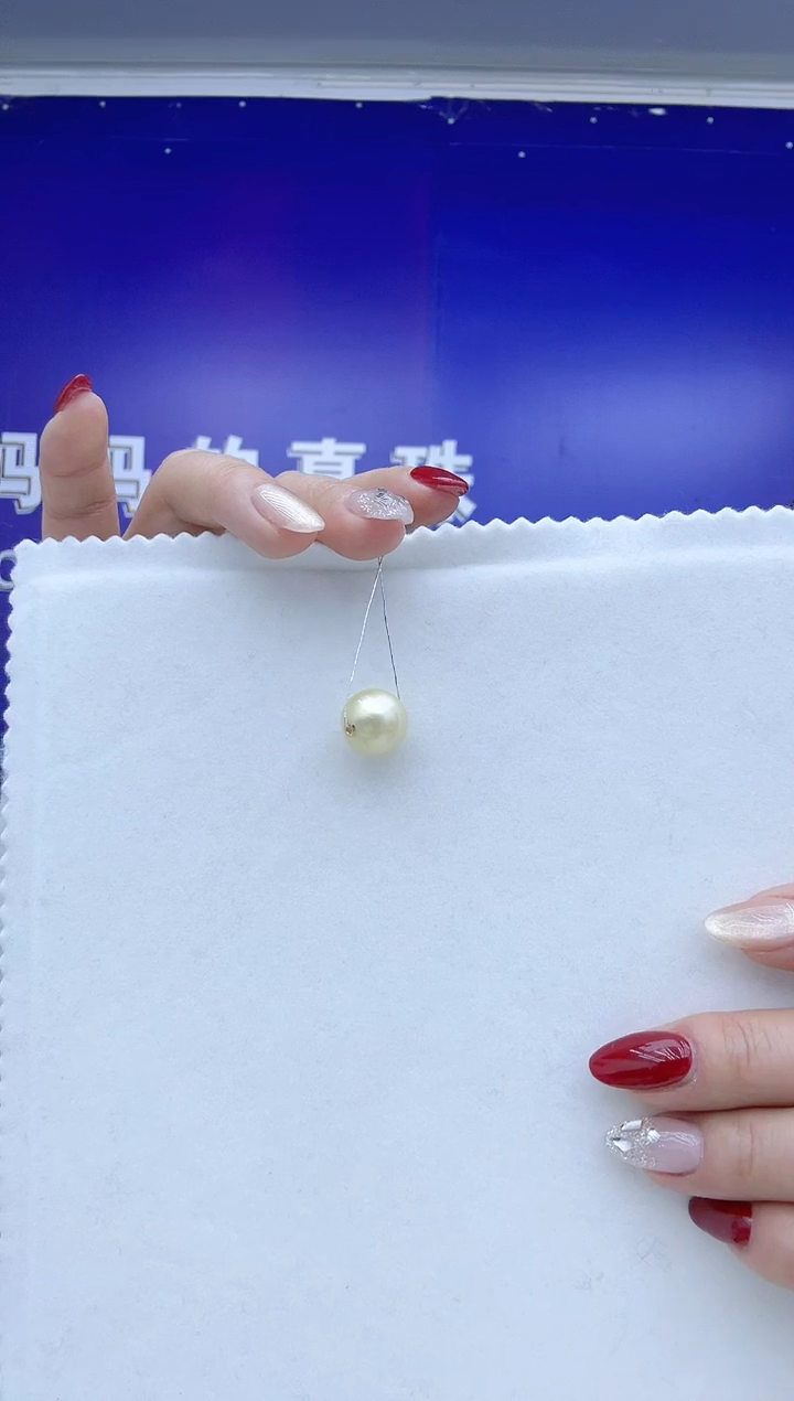 【闪购商品】海水珍珠吊坠未镶嵌金珠