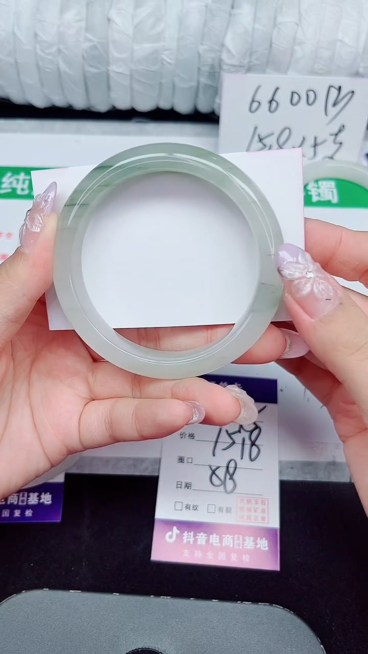 未镶嵌手镯石英质玉395-58/59