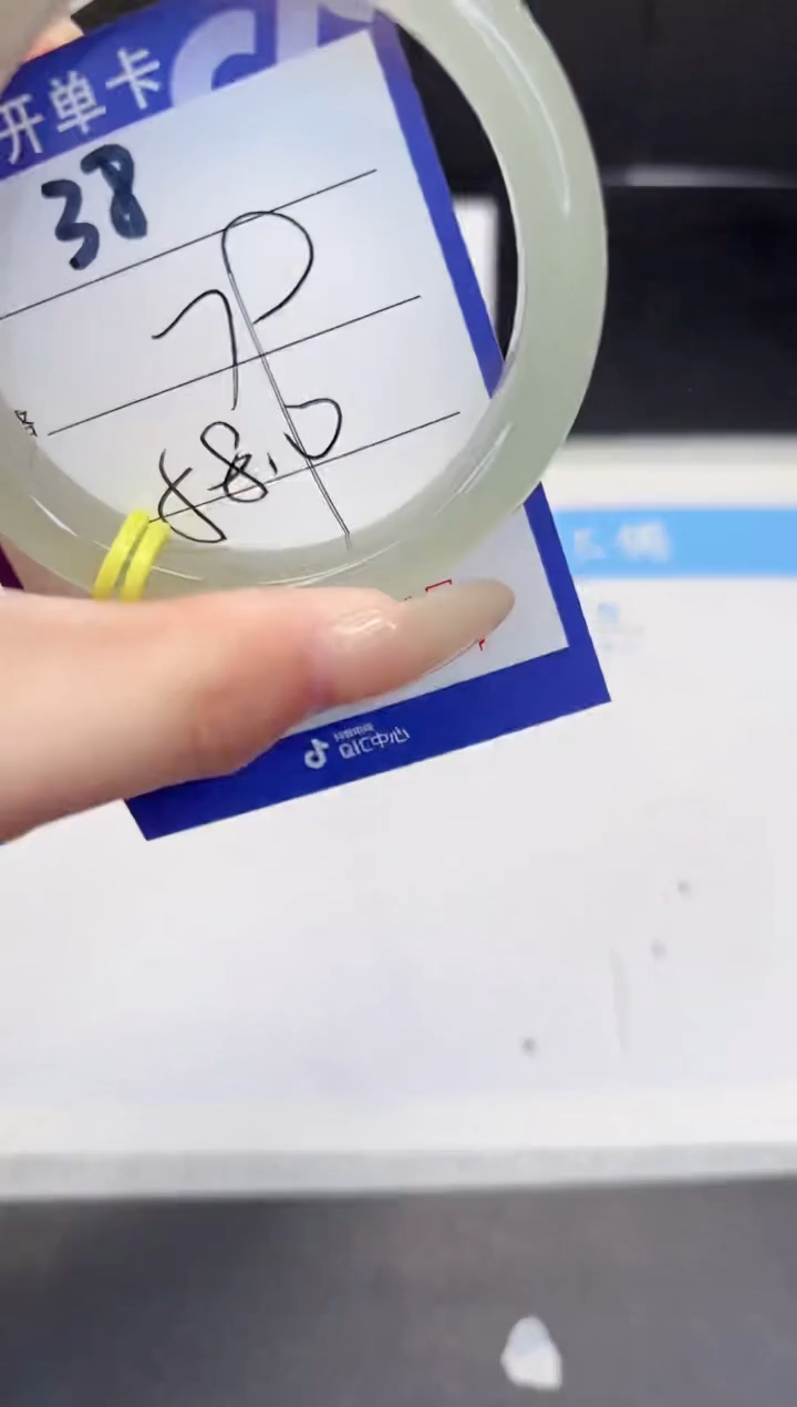 【闪购商品】石英质玉手镯未镶嵌38-58