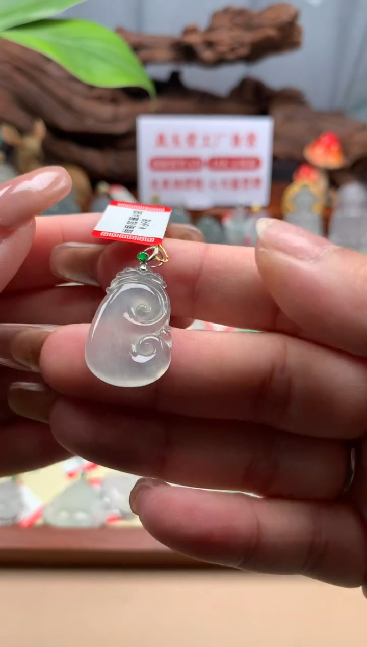 【闪购商品】翡翠颈饰18K金镶嵌如意