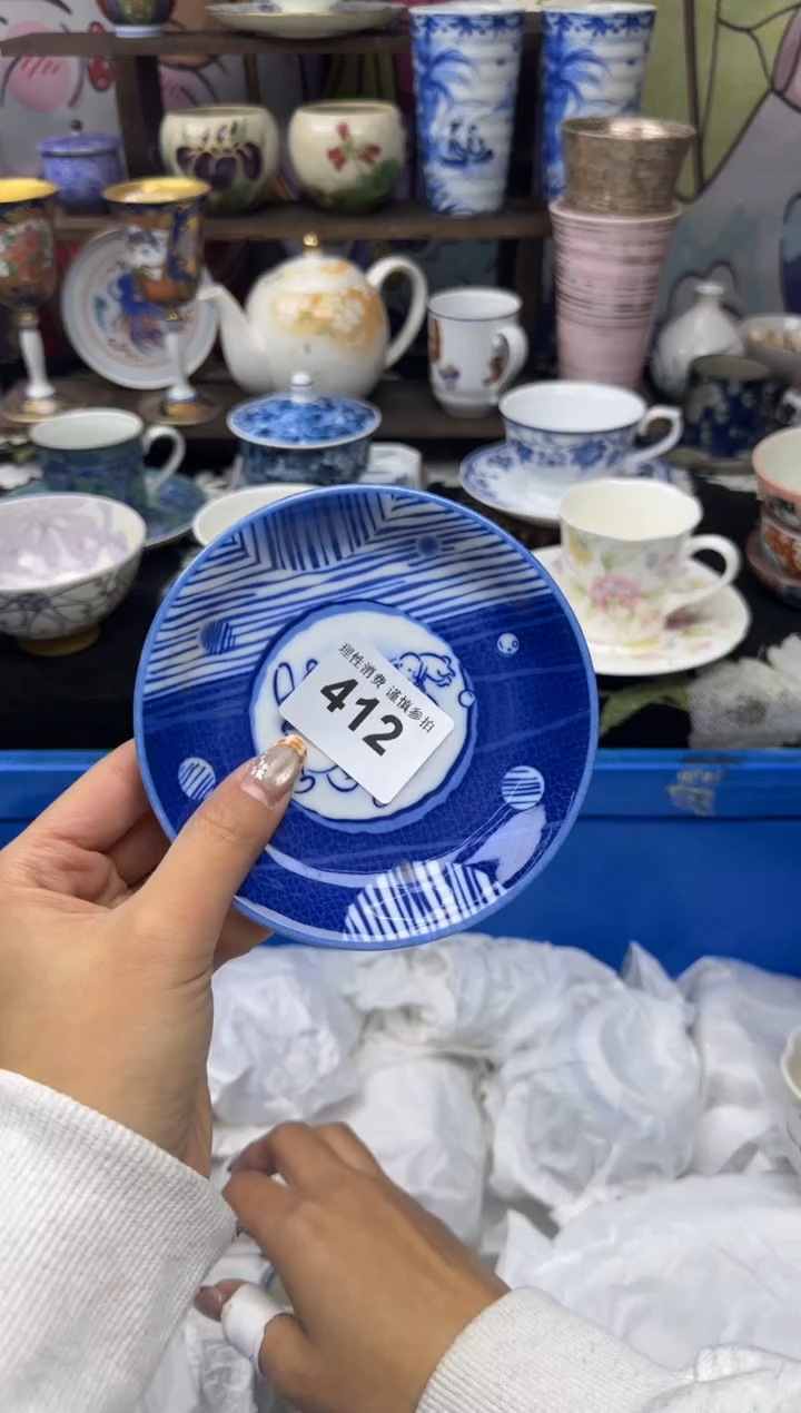 瓷片阿****版小太阳小小小太阳412