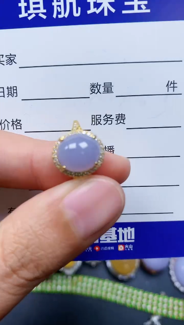 【闪购商品】翡翠戒指银S925镶嵌0069